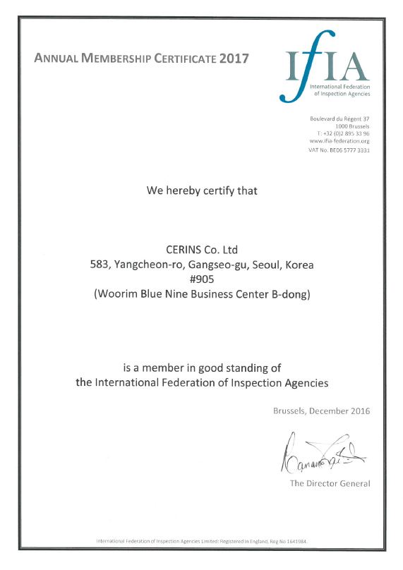 Ifia Membership Certificate